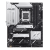 Материнская плата ASUS PRIME X870-P WIFI AM5 4xDDR5 2xSATA3 4xM.2 1xHDMI Wifi 10xUSB  ATX
