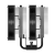 Вентилятор для процессора PCCooler RT620Pro BK TDP 265W 4pin PWM 115X/1200/1700/1851/AM4/AM5 Черный