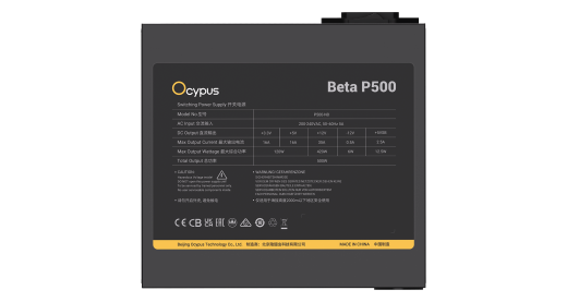 Блок питания Ocypus  500W, Beta P500, Non modular, ATX, КПД 80%, Черный, Beta-P500-N1HDBK024X-EU