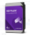 Жесткий диск для видеонаблюдения HDD  4Tb Western Digital Purple SATA 6Gb/s 128Mb 3,5" WD44PURZ