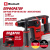 Аккум. Перфоратор SDS-Plus TP-HD 18/26 Li BL + Зарядное устройство + 1 аккум. 18V 4,0Ah PXC Einhell (451426542)
