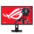 Монитор 27" ASUS ROG Strix XG27JCEG Fast IPS 5120x2880 80/320Hz 0.3ms 350cd/m2 1500:1 2xHDMI 1xDP
