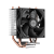 Вентилятор для процессора PCCooler R200 TDP 110W 3-pin 115X/1200/1700/AM4/AM5 Черный