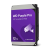 Жесткий диск для видеонаблюдения HDD 12Tb Western Digital Purple Pro SATA 6Gb/s 256Mb 3,5" WD122PURP