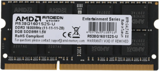 Оперативная память для ноутбука 8Gb DDR3 1600MHz AMD Radeon R5 Entertainment Series R538G1601S2S-U