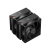 Вентилятор для процессора PCCooler RT620Pro Digital BK TDP 265W 18XX/1700/1200/115x/AM5/AM4 Черный