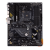 Материнская плата ASUS TUF GAMING B550-PLUS WIFI II AM4 4xDDR4 6xSATA3 2xM.2 RAID HDMI DP ATX