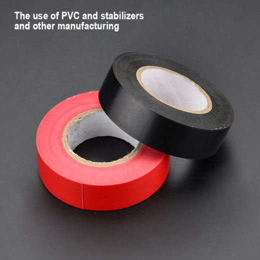 Изолента ПВХ 20м красная Арт.660502