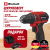 Аккум. Шуруповерт TE-CD 18/40 Li BL + Зарядное устройство + 1 аккум. 18V 2,5Ah PXC Einhell (451399797)