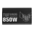 Блок питания ASUS  850W, TUF Gaming 850W Gold, Full Modular, 80+ GOLD, КПД 92%, TUF-GAMING-850G