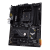 Материнская плата ASUS TUF GAMING B550-PLUS WIFI II AM4 4xDDR4 6xSATA3 2xM.2 RAID HDMI DP ATX