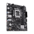 Материнская плата ASUS PRIME  H610M-F D4 R2.0, LGA1700 2xDDR4 2xSATA3 1xM.2 1xHDMI mATX
