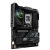 Материнская плата ASUS ROG STRIX Z890-F GAMING WIFI, LGA1851 Z890 4xDDR5 4xSATA3 5xM.2 HDMI DP ATX