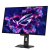 Монитор 27" ASUS ROG Strix OLED XG27AQWMG WOLED 2560x1440 280Hz 0.03ms 1500cd/m2 1.5M:1 1xDP 2xHDMI