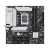 Материнская плата ASUS PRIME B760M-A WIFI II, LGA1700 4xDDR5 4xSATA3 2xM.2 RAID 1xHDMI 1xDP mATX