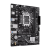 Материнская плата ASUS PRIME  H610M-F D4 R2.0, LGA1700 2xDDR4 2xSATA3 1xM.2 1xHDMI mATX