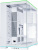 Корпус Lian Li O11 Dynamic EVO RGB E-ATX/ATX/m-ATX/m-ITX G99.O11DERGBW.00 White