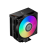 Вентилятор для процессора PCCooler RT400 Digital ARGB BK TDP 235W 4-pin LGA 1851-115x AM5/AM4 Черный