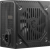Блок питания MSI MAG A600DN, 600W, Active PFC, White (Up to 80%) MAG A600DN