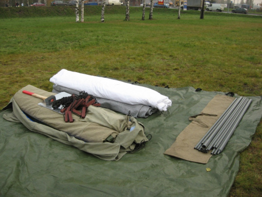 Палатка УСБ-56 М на 40 чел.