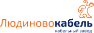 Людиновокабель