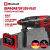 Сетев. Перфоратор SDS-Plus Einhell TC-RH 620 4F (4257990)