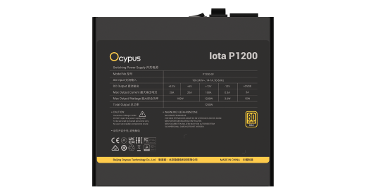 Блок питания Ocypus 1200W, Iota P1200, Full Modular, 80+ GOLD, 91%, Черный, Iota-P1200-G1FFBK024X-EU