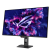 Монитор 32" ASUS ROG Strix XG32UCDS QD-OLED 3840x2160 165Hz 0.03ms 1000cd/m 2xHDMI 1xDP 1xUSB-C