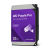 Жесткий диск для видеонаблюдения HDD 22Tb Western Digital Purple Pro SATA 512Mb 3,5" WD221PURP