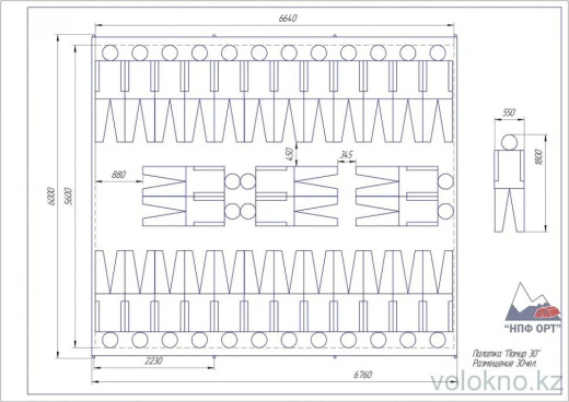 Палатка Памир 30 зимняя с тамбуром